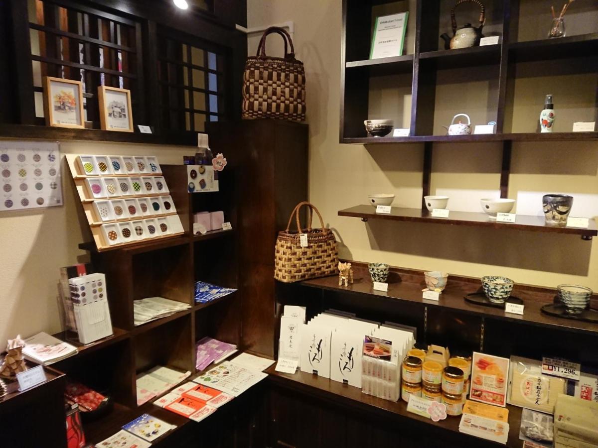 Tamachi Bukeyashiki Hotel - Vacation Stay 20163V Daisen  Exterior foto