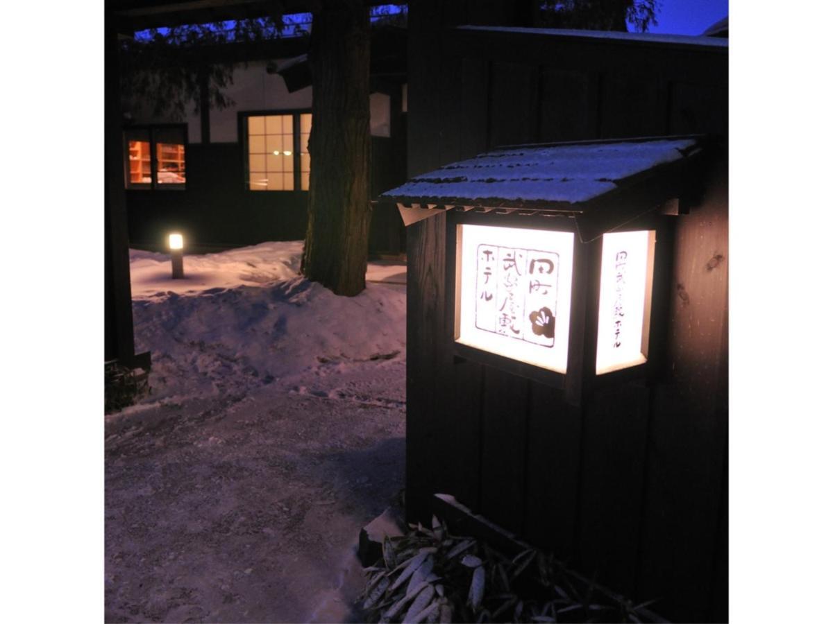Tamachi Bukeyashiki Hotel - Vacation Stay 20163V Daisen  Exterior foto